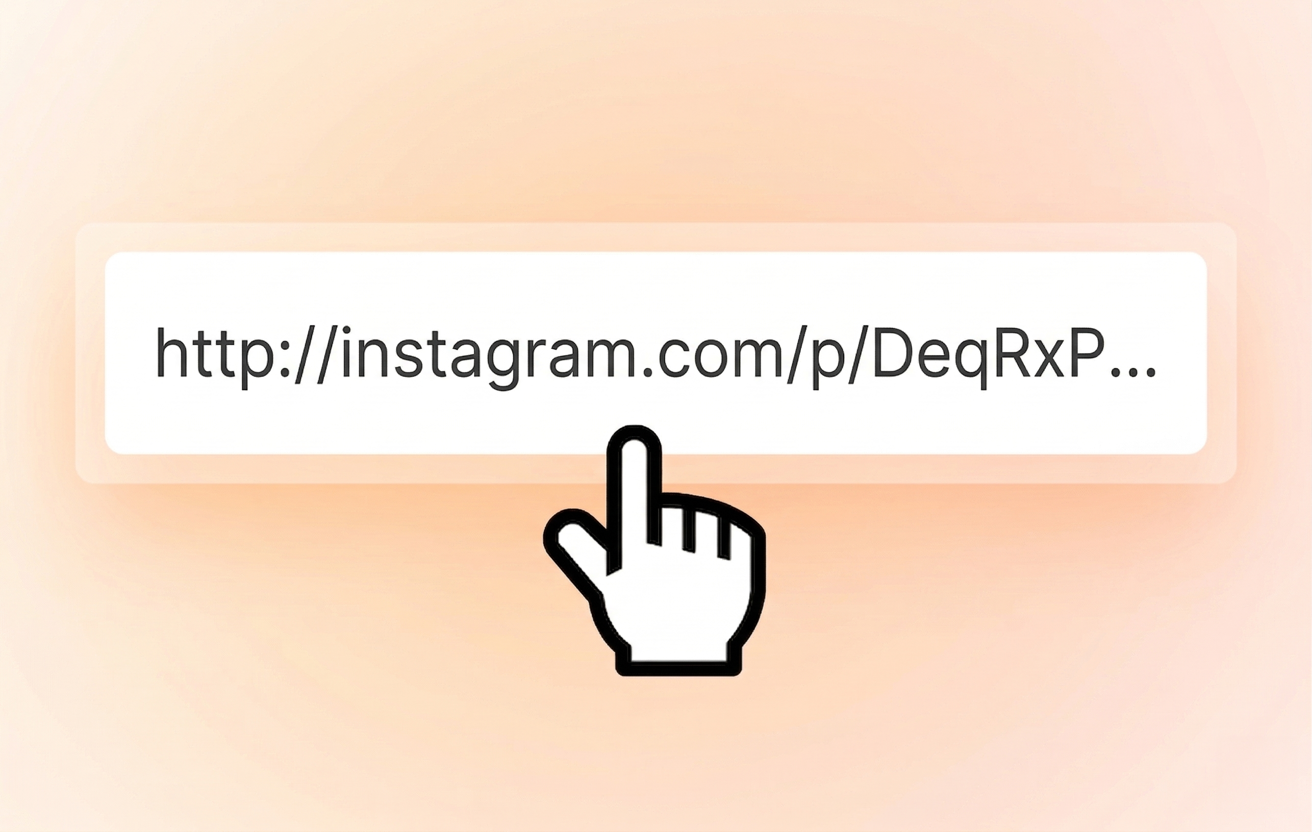 링크를 복사하는 예시 이미지